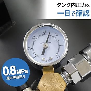 Amazon | 【 サブタンク 36L 】ONE STEP エアコンプレッサー
